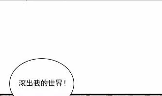 24 第37页