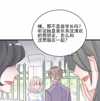 24 第40页