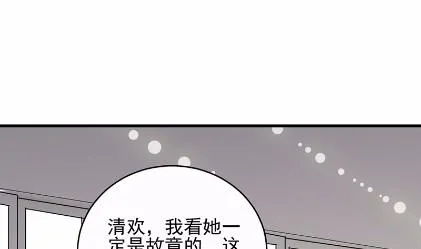 24 第46页