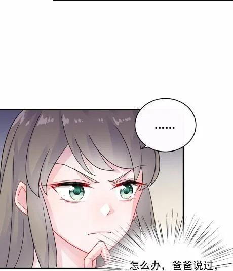 24 第52页
