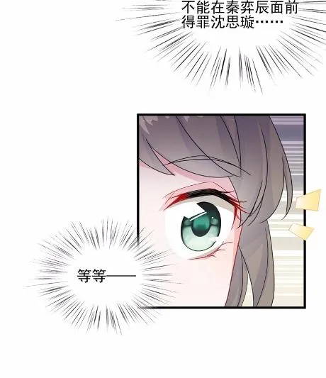 24 第53页