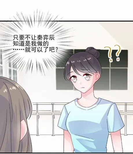 24 第54页