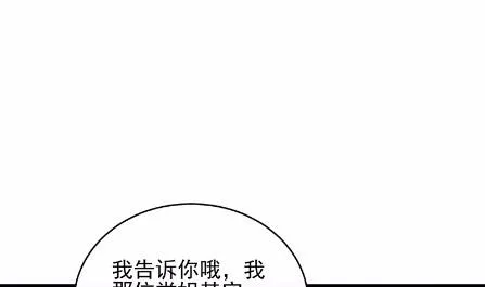 24 第55页