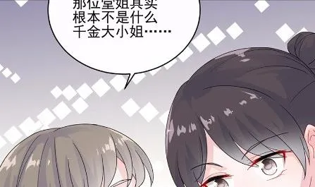 24 第56页