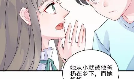 24 第57页