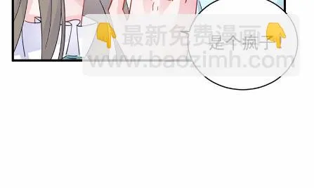 24 第59页