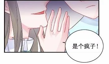 25 第4页