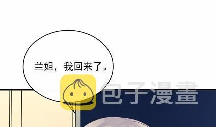 25 第10页