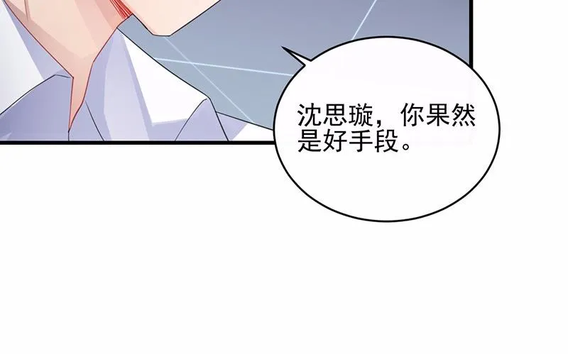 25 第36页