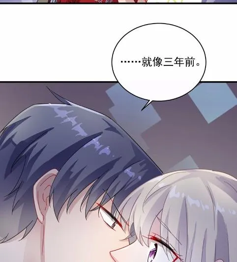 25 第38页
