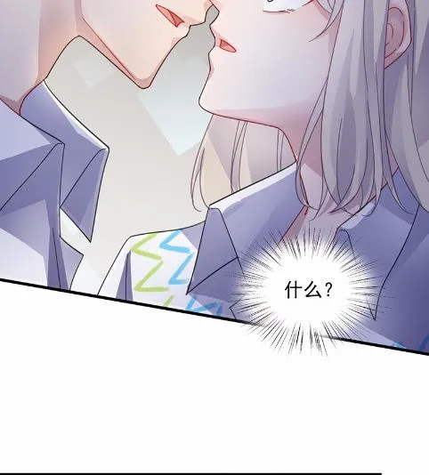 25 第39页