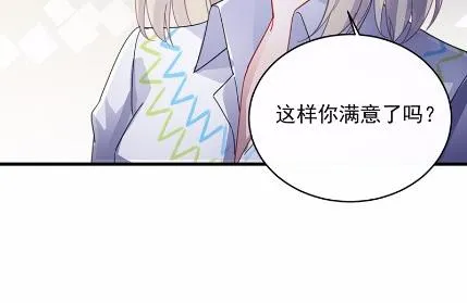 25 第44页