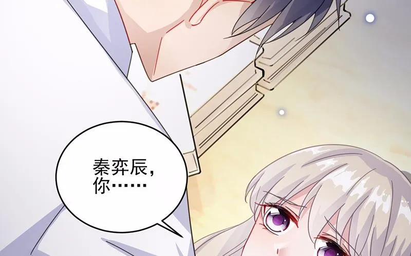 25 第53页