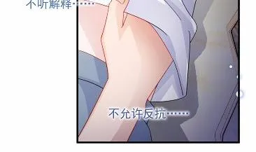25 第63页