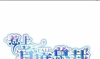 26 第1页