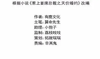 26 第3页