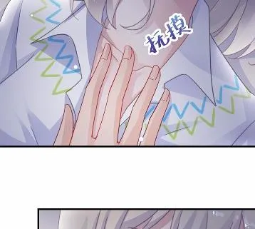 26 第11页