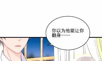 26 第16页