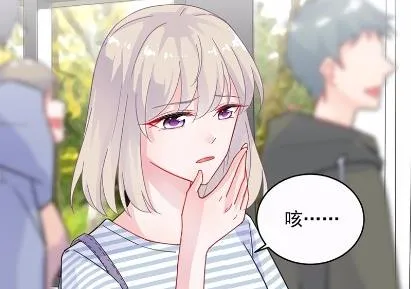 26 第25页