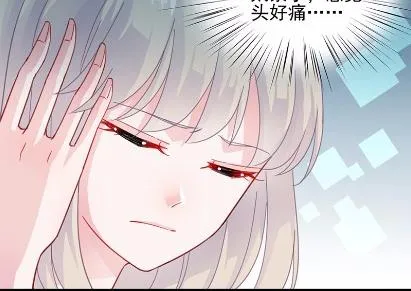 26 第27页