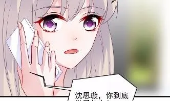 26 第32页
