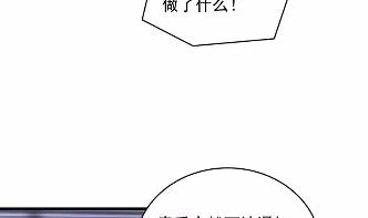 26 第33页