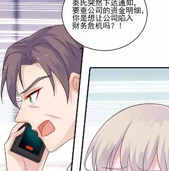 26 第34页