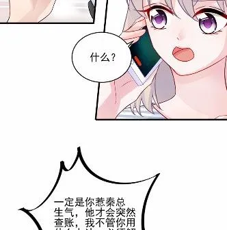 26 第35页