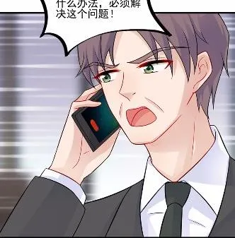 26 第36页