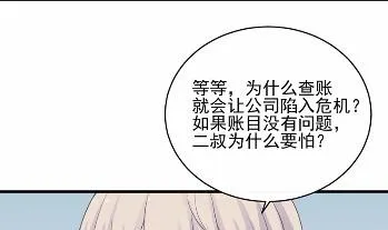 26 第37页