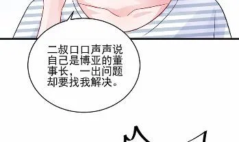 26 第39页