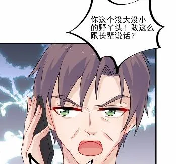 26 第40页