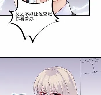 26 第41页