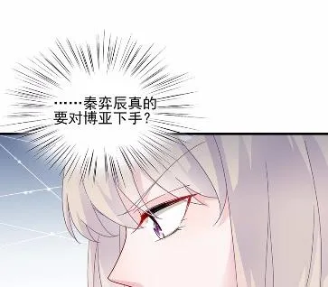 26 第46页