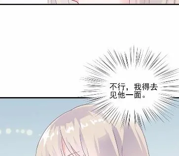 26 第47页
