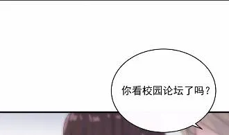 26 第49页