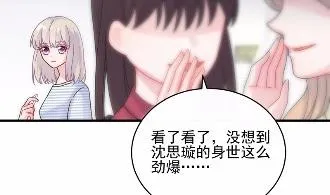 26 第50页