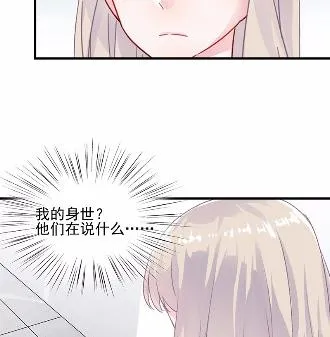 26 第52页