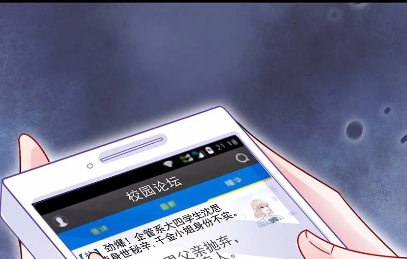 26 第55页