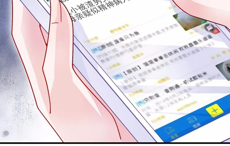 26 第56页