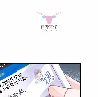27 第4页