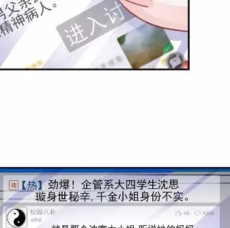 27 第5页