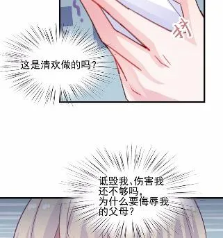 27 第10页