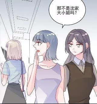 27 第12页