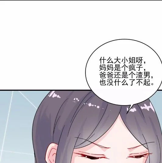27 第13页