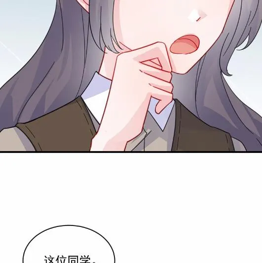 27 第14页