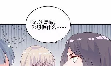 27 第17页