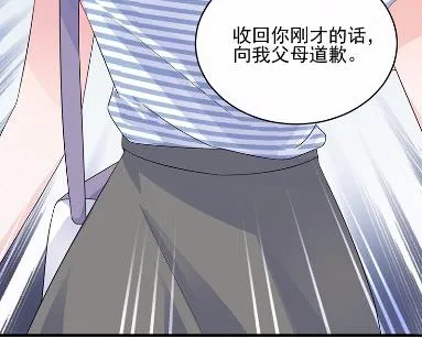 27 第21页