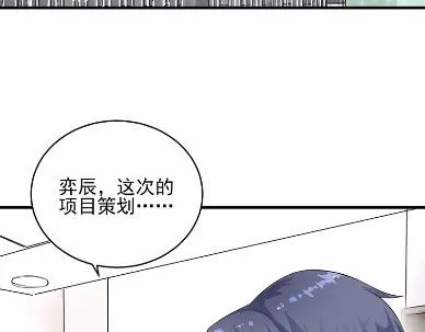27 第26页
