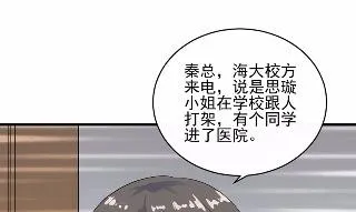 27 第30页